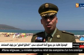 وهران: حملة توعوية للحد من حوادث المرور