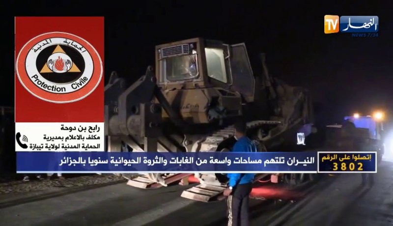 المكلف بالإعلام للحماية المدنية بتيبازة: وفاة شخصين وتمّ إجلاء عائلات وخسائر كبيرة للغابات بقوراية