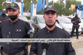 المسيلة : تفكيك شبكة دولية مختصة في تهريب السيارات وتزوير وثائقها