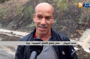 ميلة: الدفع بتعزيزات الأشغال العمومية بسبب غرق الطرقات