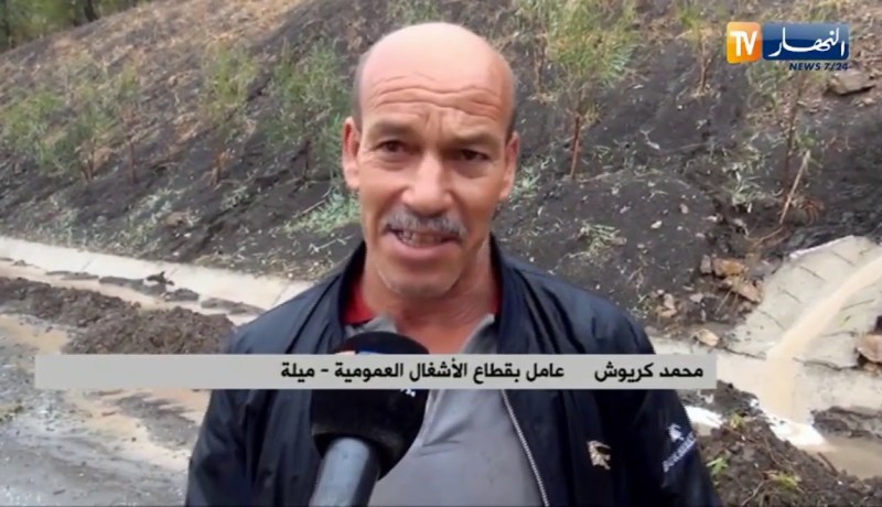 ميلة: الدفع بتعزيزات الأشغال العمومية بسبب غرق الطرقات