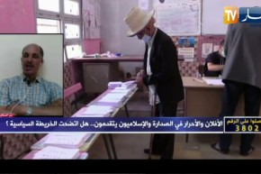 عبد اللطيف بوروبي: نحن نتكلم عن جيل يستعمل ويتواصل بالتكنولوجيا فوجود الشباب في البرلمان إمتياز كبير