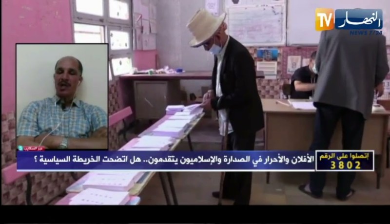 عبد اللطيف بوروبي: نحن نتكلم عن جيل يستعمل ويتواصل بالتكنولوجيا فوجود الشباب في البرلمان إمتياز كبير