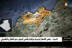 وهران:الإطاحة بشخص ينتمي لشبكة مختصة في الترويج للكوكايين وتوقيف ثلاثة أخرين