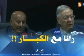 محمد بن حمو :” 6 سنوات بأموال قليلة درنا حزب كبير ونظيف !! “