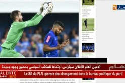 سوداني يتلقى عرضا من الأهلي المصري بعد عرضي توتنغهام والأهلي السعودي