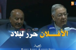 جمال ولد عباس: لقائي مع أويحيى مفاجئ