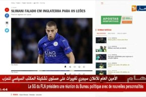 سبورتينغ لشبونة يؤكد تعثر مفاوضات إعارة سليماني وليستر يفاوض فريقا ألمانيا