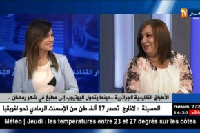 Melissa Kahina تتحدث لأول مرة عن قناتها الخاصة بالطبخ