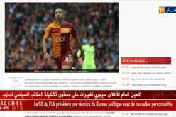 غلطة سراي يقرر رفع راتب فيغولي ويدرس تمديد عقده