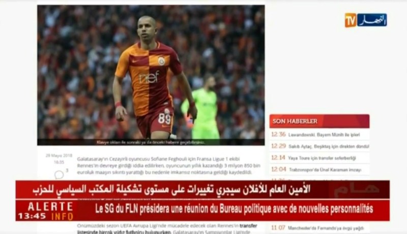 غلطة سراي يقرر رفع راتب فيغولي ويدرس تمديد عقده