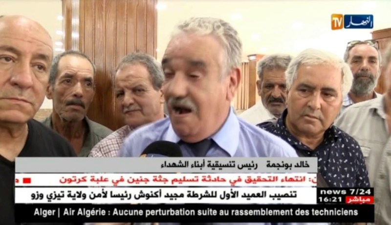 تنسيقية أبناء الشهداء تدعو رئيس الجمهورية للترشح لعهدة جديدة