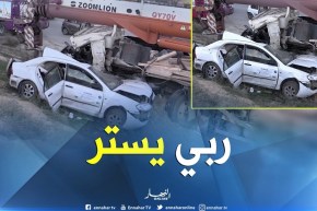 معسكر: 3 قتلى و6 جرحى في حادث مرور مروع بدائرة سيق