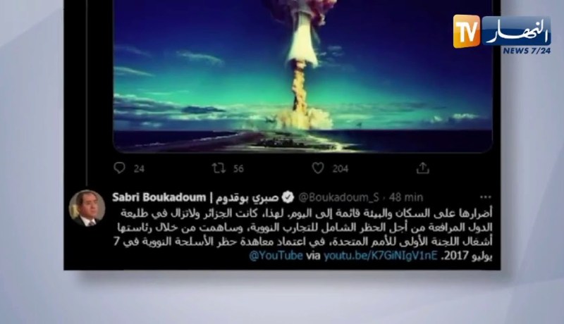 بوقادوم يستذكر التفجير النووي لفرنسا الإستعمارية في الصحراء الجزائرية عام 1960