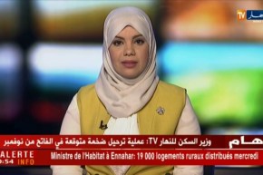 تسجيل حالتي وفاة بفعل التسمم العقربي بالوادي