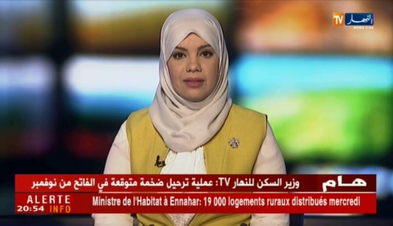 تسجيل حالتي وفاة بفعل التسمم العقربي بالوادي