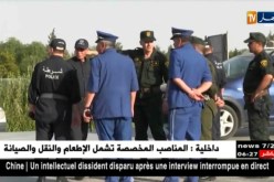 أم البواقي: تنظيم حملة تحسيسية لفائدة مستعملي طريق عين مليلة – قسنطينة