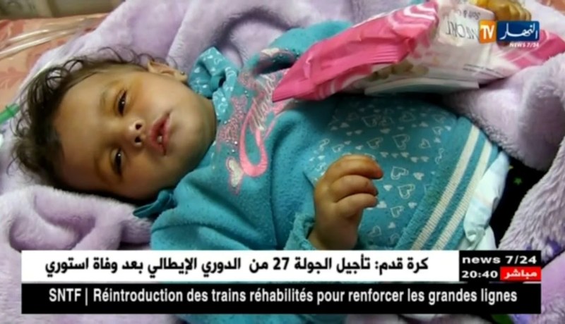 “أمراض الفقر” تضرب الجزائريين والمتهم ضعف الإقبال على “التلقيح”