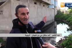 مجتمع: البرك الراكدة تنغص عيش سكان بن شوبان في الرويبة