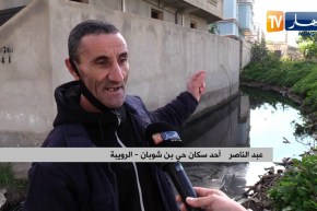 مجتمع: البرك الراكدة تنغص عيش سكان بن شوبان في الرويبة