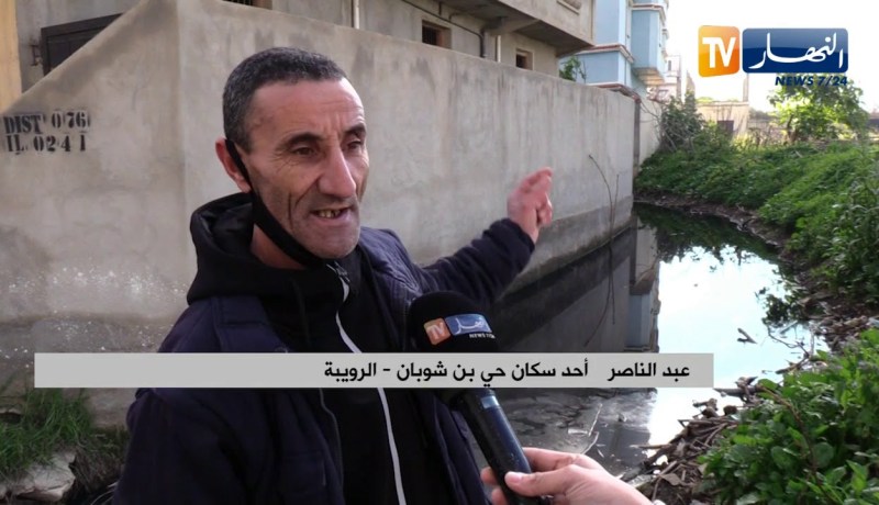 مجتمع: البرك الراكدة تنغص عيش سكان بن شوبان في الرويبة