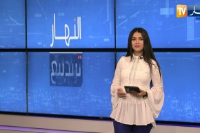 النهار ترنيدينغ: مريم تجتاز إمتحان شهادة التعليم المتوسط في المستشفى ورونالدو وبوغبا يصنعان الحدث