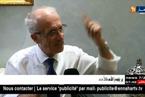 الوعي بالذات و النجاح في الحياة..محاور ندوة فكرية