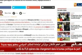 باريس سان جيرمان يغري رونالدو براتب سنوي مقدر بـ 45 مليون أورو