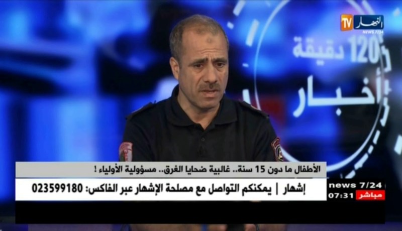 الأطفال مادون 15سنة ..غالبية ضحايا الغرق..مسؤولية الأولياء !