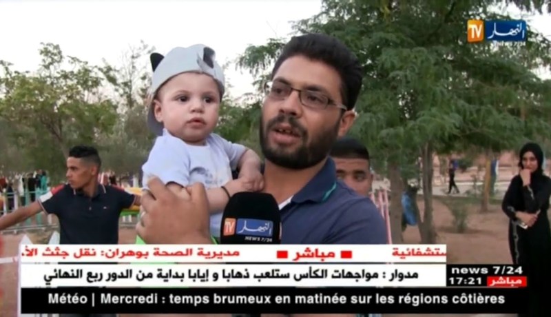 النعامة: حديقة فلسطين.. من وكر للمنحرفين إلى منتزه للأطفال