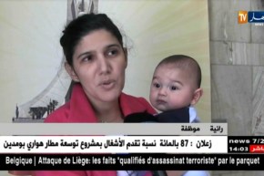 رمضان 2018: نقص الإشهار.. يغيب الجمهور عن السهرات الفنية