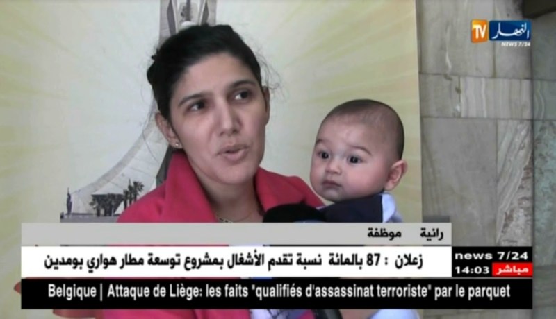 رمضان 2018: نقص الإشهار.. يغيب الجمهور عن السهرات الفنية