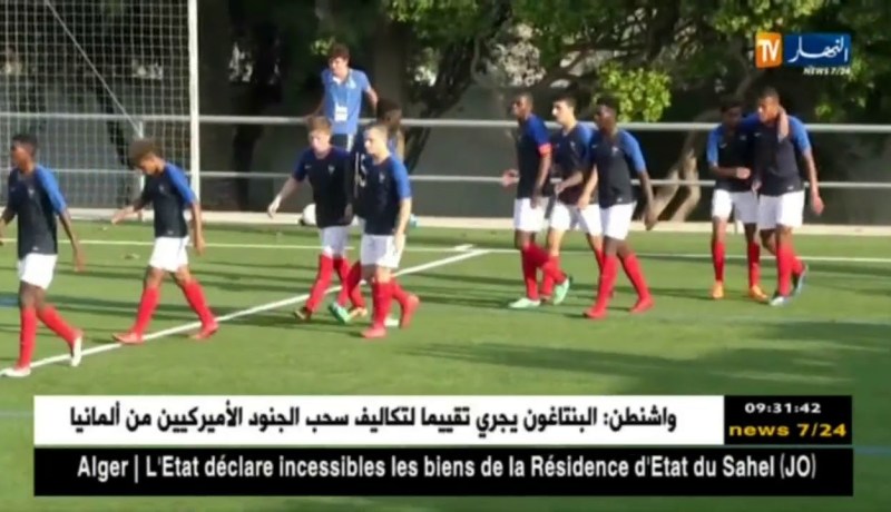 المنتخب الوطني الأقل من 18 سنة ينقاد للخسارة أمام نظيره الفرنسي في طاراغونا