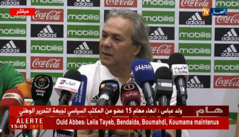 ماجر يترحم على روح الفقيد المعلق الرياضي السابق “محمد صلّاح”