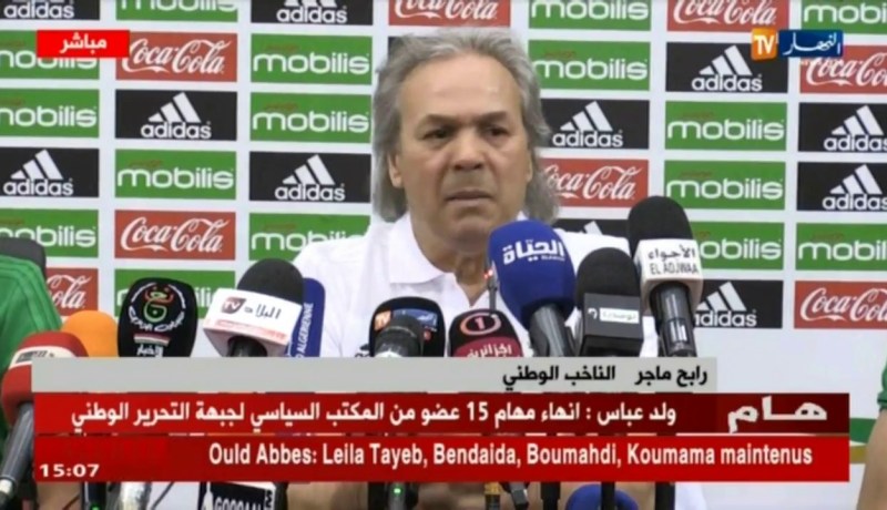 هكذا ردّ ماجر على الضجة التي أُثيرت حول قضية مبولحي وفيغولي