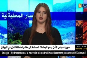 مستغانم : حجز شمسيات وطاولات بشاطئ صابلات بعد مخالفتهم القانون