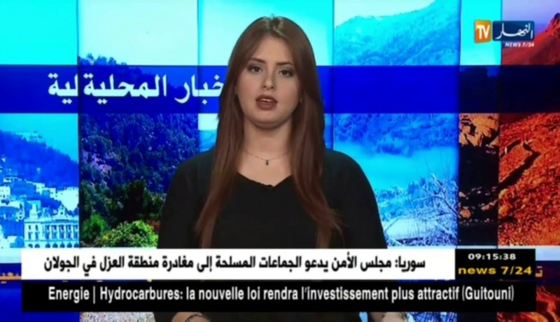 مستغانم : حجز شمسيات وطاولات بشاطئ صابلات بعد مخالفتهم القانون