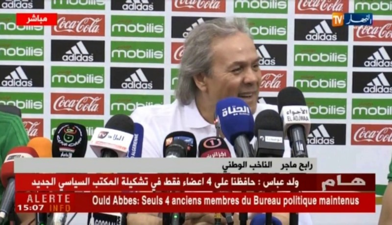 ماجر: مبولحي وفيغولي ببرا غيابهما.. وماعنديش مشكل مع اللاّعبين !!