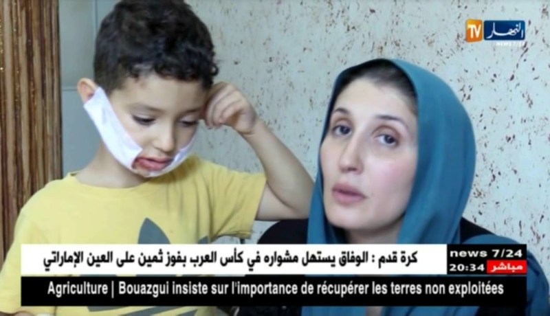 مجتمع: أمين..براءة ذو 6 سنوات يتعرض لمحاولة ذبح بطريقة بشعة