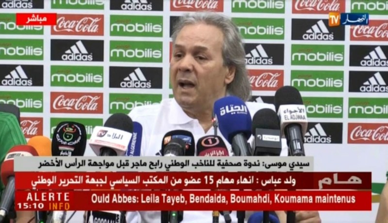 شاهد ما قاله الناخب الوطني “رابح ماجر” حول إقالته من المنتخب المحلي