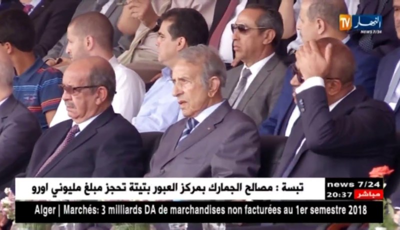 أمن: لهبيري ينصب عميد أول للشرطة مجيد أكنوش رئيس أمن ولاية تيزي وزو