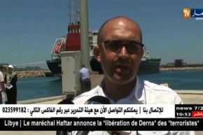 سكيكدة : المرافئ البترولية بوجه جديد بعد الإنتهاء من أشغال تهيئتها