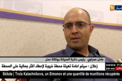 سكن: عمارات بـ 15 طابقا.. دون مصاعد.. وكالة عدل تتحرك