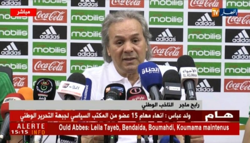 ماجر يوضح يعطي توضيحات بخصوص اللّاعبين المصابين