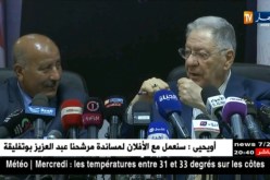 جمال ولد عباس: لا نية لنا للتحالف مع التجمع الوطني الديمقراطي للدعم الرئيس