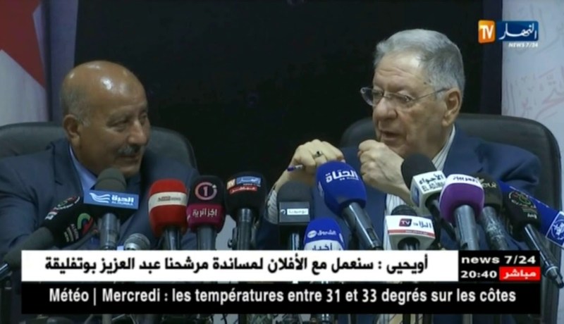 جمال ولد عباس: لا نية لنا للتحالف مع التجمع الوطني الديمقراطي للدعم الرئيس