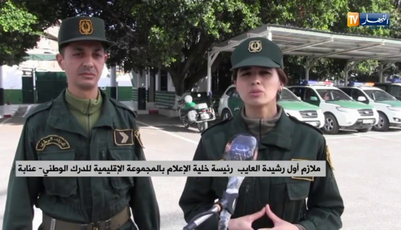 عنابة/ توقيف شخص ينشر أخبار غير صحيحة ويسيئ لرموز ومؤسسات الدولة