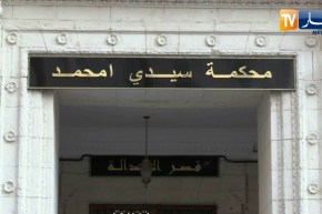 إيداع 3 مدراء بديوان الخدمات الجامعية الحبس المؤقت