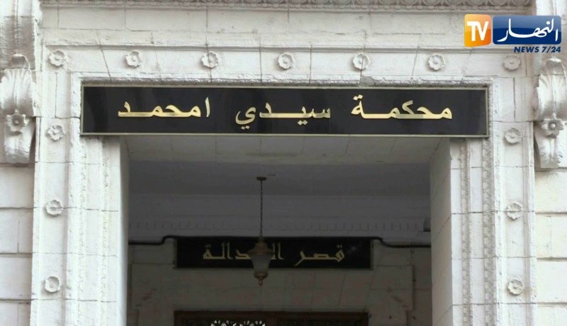 إيداع 3 مدراء بديوان الخدمات الجامعية الحبس المؤقت