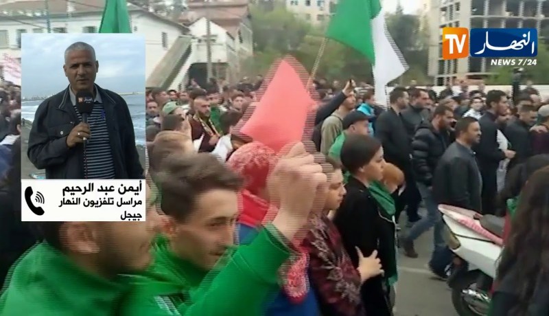 مراسل النهار إلى جيجل: “الجيجليات حاضرات بقوة تحت شعار الجيش الشعب خاوة خاوة”